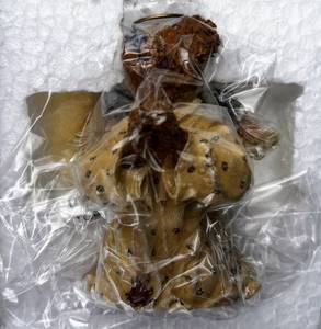lot 87 image: Boyds Bears Collectibles