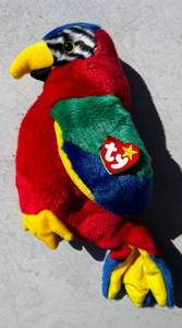 lot 100 image: Beanie Buddies
