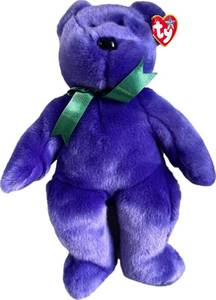 lot 117 image: Beanie Buddies