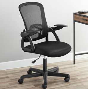 lot 347 image: Mainstays Ergonomic Mesh Back Task Office Chair with Flip-up Arms, Black Fabric, 275 lb