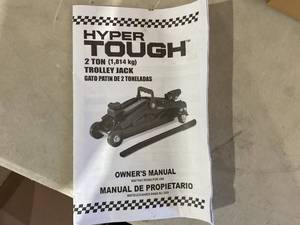 lot 400 image: Hyper Tough 2-Ton Trolley Jack