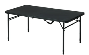 lot 135 image: Mainstays 4 Fold-in-Half Adjustable Folding Table