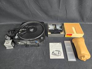 lot 118 image: Kodak Carousel 760H Auto-Focus Projector with Accessories - Complete Set