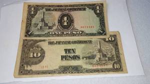 lot 447 image: Japanese Government 1943 One PESO and 10 PESO Banknotes.