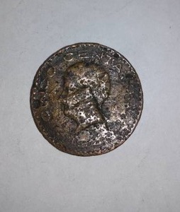 lot 614 image: MEXICO 5 CENTAVOS Coin. Unable To Read Date.