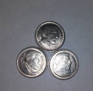 lot 617 image: ARGENTINA 1957, TEN CENTAVOS (3)