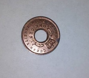 lot 625 image: BRITISH 1956 EAST AFRICA One Cent.