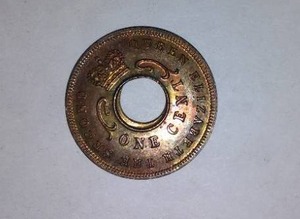 lot 627 image: BRITISH 1956 EAST AFRICA One Cent.
