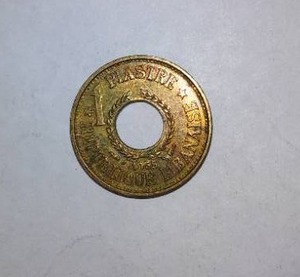 lot 632 image: LEBANON 1 PIASTRE Coin.