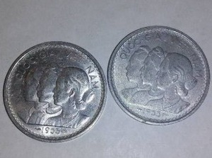 lot 642 image: SOUTH VIETNAM 1953 20 SU Coin.