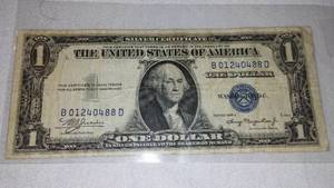 lot 594 image: United States SILVER CERTIFICATE One Dollar Bill. Series 1935A.