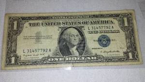 lot 605 image: United States SILVER CERTIFICATE One Dollar Bill. Series 1957A.