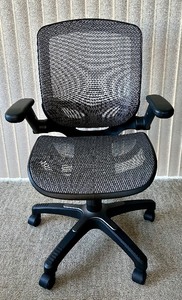 lot 80 image: Adjustable Office Chair
