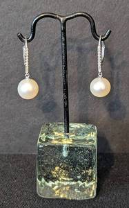 lot 4A image: Cultured Pearl and Diamonds 14k White Gold Drop Earrings