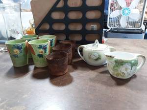 lot 26 image: 4-Vintage Majolica Cups (1930s) And Germany Cream & Sugar