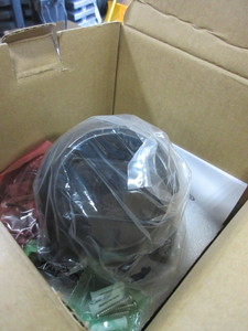 lot 133 image: LUMA 510 SERIES OUTDOOR SURVEILLANCE CAMERA - NEW