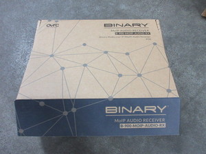 lot 65 image: BINARY AUDIO RECEIVER  - NEW