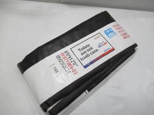 lot 168 image: 8 x 12 5 oz. Black PE Tarp w Advertisement  Reused Billboard  5 mil Lightweight Duty - A Grade