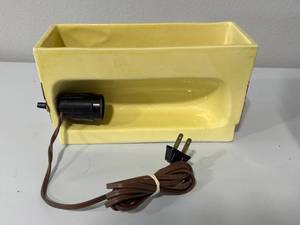 lot 35 image: Vintage Mid Century Modern Lamp
