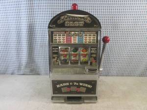 (FS) Jumbo Slot Bars & 7s Slot Machine