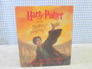 (EC1) Harry Potter And The Deathly ...