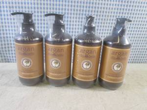 (EC1) Argan Dia Bella Shampoo & Con...
