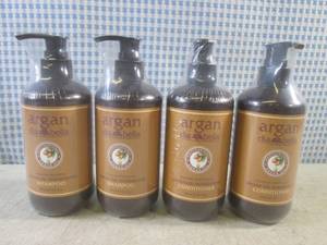 (EC1) Argan Dia Bella Shampoo & Con...