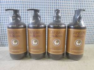 (EC1) Argan Dia Bella Shampoo & Con...