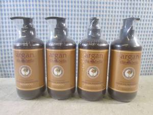 (EC1) Argan Dia Bella Shampoo & Con...
