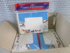 (CSB) 24 Packs of Picture Frame Chr...