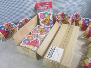 (A-2) 24 Happy New Year 9 ft Accor...