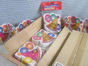 (A-2) 24 Happy New Year 9 ft Accor...