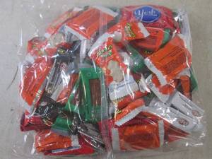 (C-2) 2 Pounds of Assorted Bite Siz...