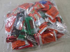 (C-2) 2 Pounds of Assorted Bite Siz...
