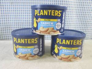 (B-1) 3 Cans of Planters Salted Cas...