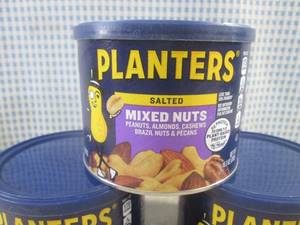 (B-1) 3 Cans of Planters Salted Mix...