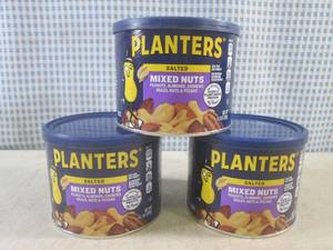 (B-1) 3 Cans of Planters Salted Mix...