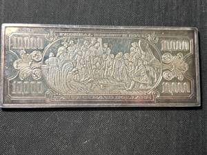 12 TROY OZ .999 FINE SILVER $10,000 BILL DESIGNED BAR