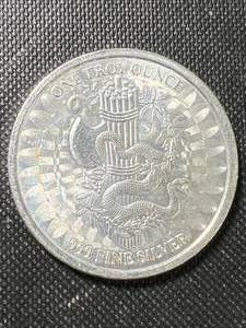 1 TROY OZ .999 FINE SILVER BRITTANIA ROUND