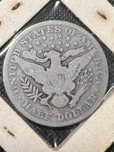 1905-S US BARBER HALF DOLLAR