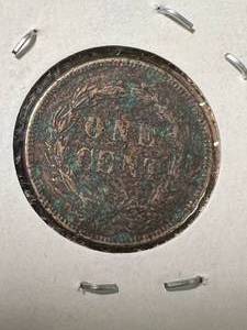 1859 US INDIAN HEAD CENT