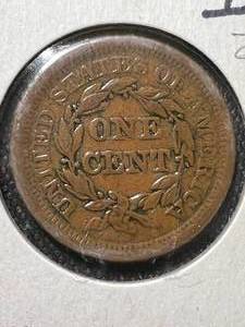 1854 US BRAIDED HAIR LARGE CENT