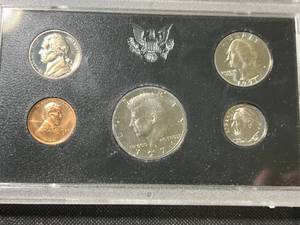1971 US PROOF SET IN ORIGINAL PACKAGE