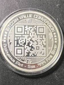 5 TROY OZ .999 FINE SILVER BITCOIN ROUND IN AIRTITE