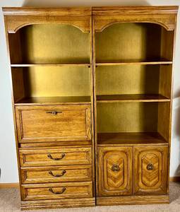 lot 126 image: Set of 2 Book Display Shelves with Lower Cabinet, Drawers and Fold Down Desk