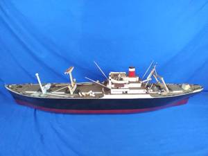 lot 225 image: AMERICAN SCOUT C-2 CARGO SHIP MODEL 13.5x 50.25x 7 