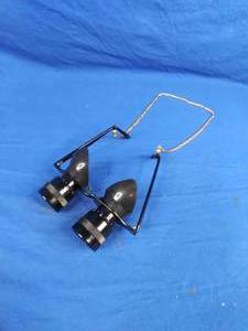 lot 240 image: Brookstone Sports Glass