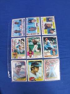 lot 260 image: Sheet of Vintage MLB Baseball Cards From the 1980s and 1990s Koosman, Garvey, Hrbeck, and More