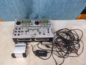 Audio Equipment