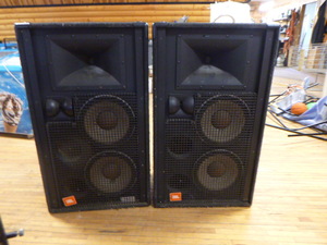 2 JBL PA System Speakers